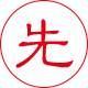 彬县钢筋套筒先进工艺